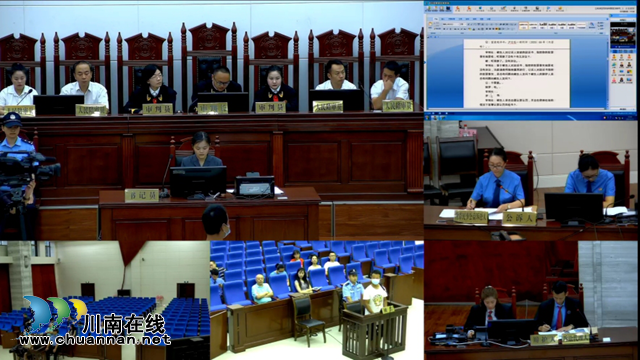 四川首例：高科技钓鱼，刑附民加身