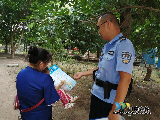内江经开区靖民镇双雁社区：开展防诈骗宣传，提升居民防范意识