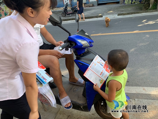 内江经开区靖民镇凉风社区:持续开展禁毒宣传