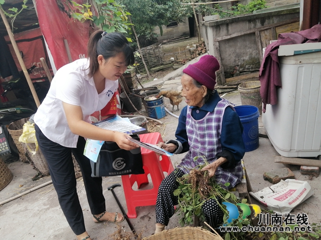 内江经开区靖民镇双塘村：平安建设宣传入基层，共创平安和谐家园
