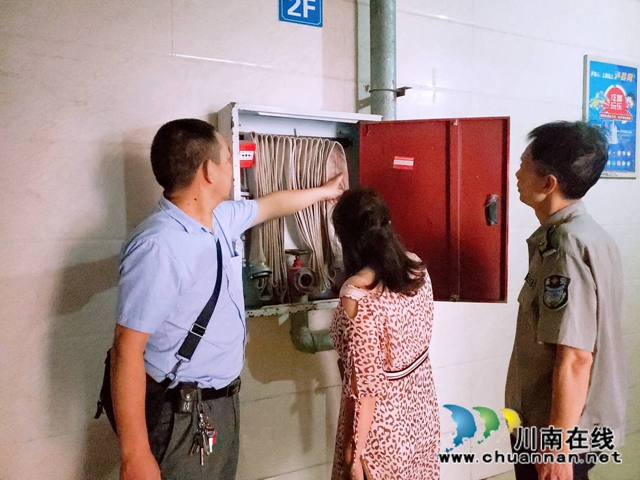 泸县玉蟾街道开展安全生产“排险除患”集中整治工作(图3)