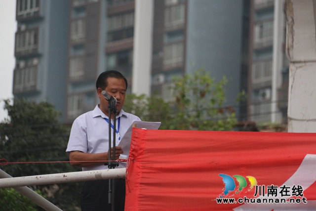 合江中学举行开学典礼(图6)