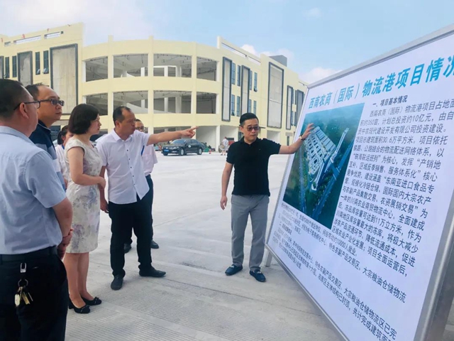 泸州自贡签署协议：助推川南经济区口岸物流一体化发展