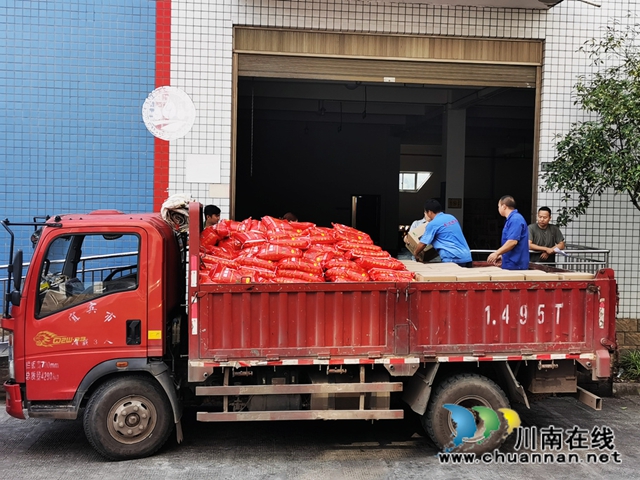 保障生活物资供应  宜宾叙州打好灾后重建硬仗(图3)