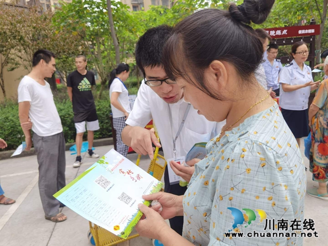 内江经开区靖民镇园田社区：深入农村开展预防电信诈骗宣传活动(图2)