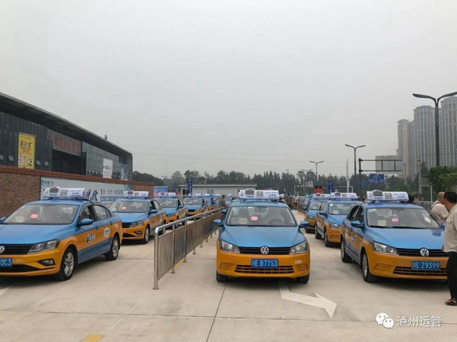 创文迎复检！泸州运管开展出租汽车召回检查(图3)