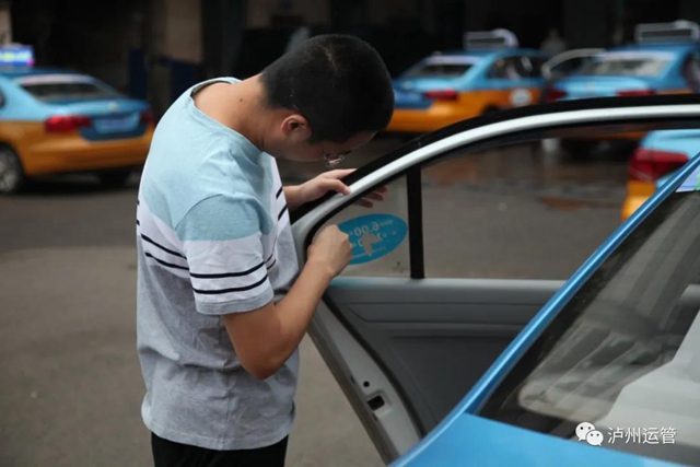 创文迎复检！泸州运管开展出租汽车召回检查(图4)