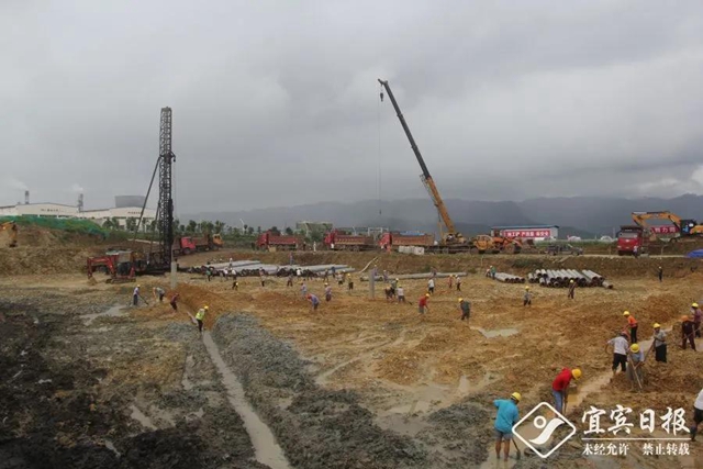 宜宾最大短板如何突围？要紧紧抓住这个“牛鼻子”......