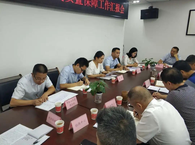 给力！内江828名渔民“上岸”啦——(图3)