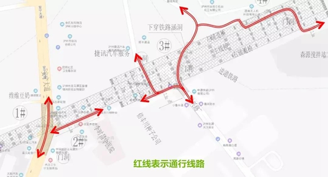 泸州这些地方实行交通管制，怎样走，看这里！(图6)