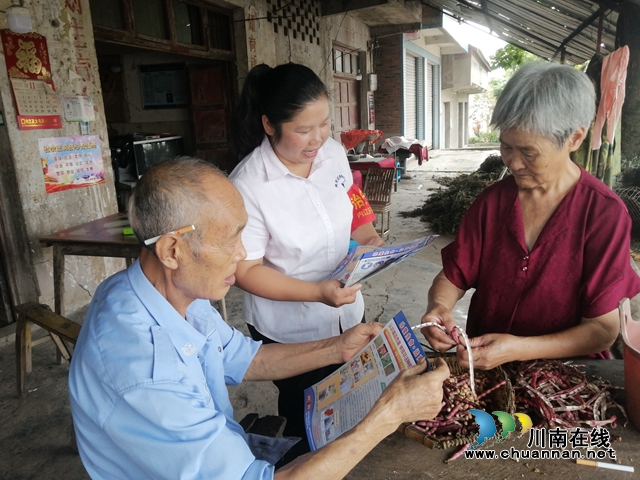 内江经开区靖民镇双塘村：珍爱生命、远离毒品，为幸福加满分！