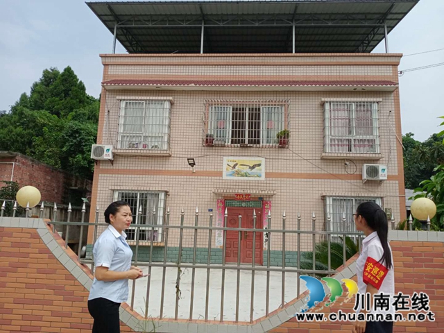 内江经开区靖民镇石坝村开展“识假币、防假币、反假币”宣传活动