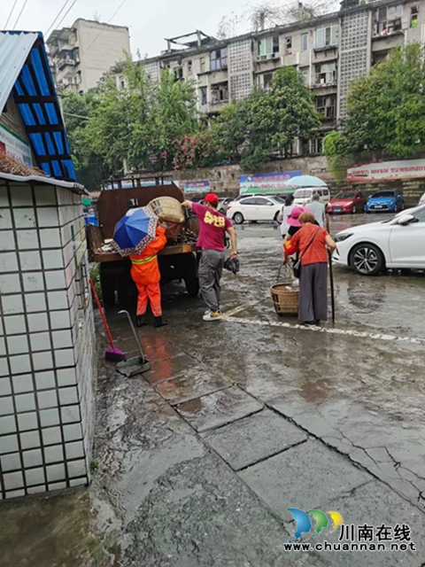 龙马潭区审计局常态化推进全国文明城市建设工作(图4)