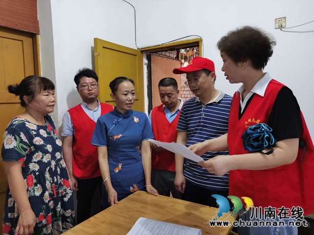 龙马潭区审计局常态化推进全国文明城市建设工作(图5)