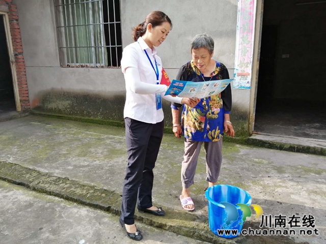 内江经开区靖民镇沱江社区开展预防电信诈骗宣传活动