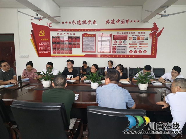 合江九支中学召开“青蓝工程”结对帮扶会