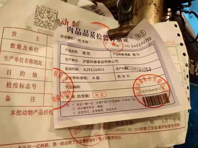 全力保“金牌”，泸州市场监管人周末无休！(图16)