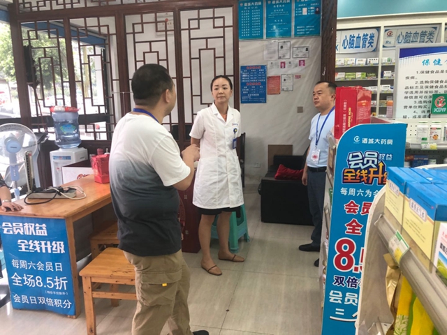 全力保“金牌”，泸州市场监管人周末无休！(图17)