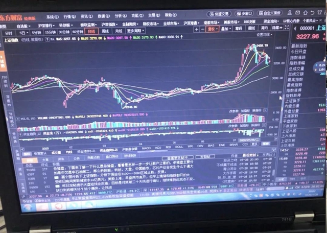 涉案1000余万！宜宾侦破特大网络电信诈骗案(图6)