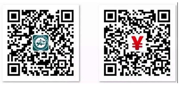 【扩散】现在起，到西南医大中医院看病一定要知道的5件大事！(图7)