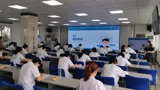 打“预防针”！内江这30人是个中高手(图2)