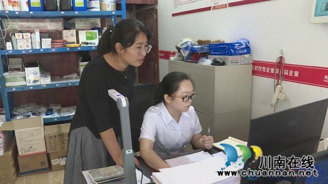 宜宾叙州区供销社：着力会计服务，当好财务管家(图2)