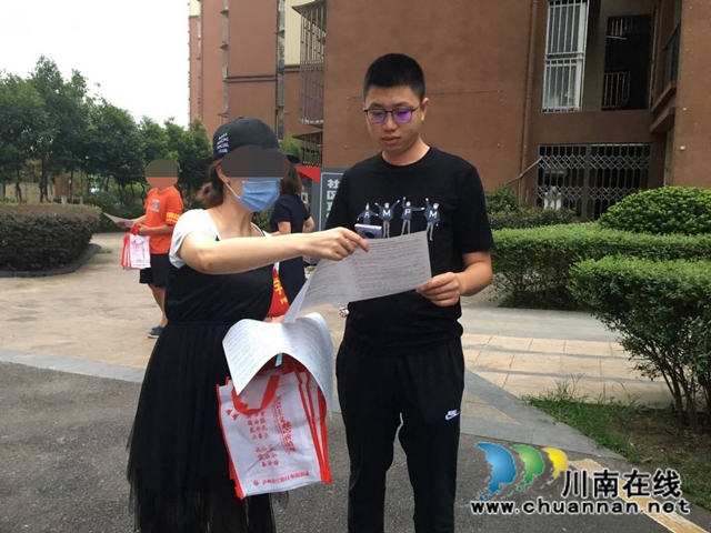 江阳区华阳司法所：矫正对象齐出动，巩固创文好帮手