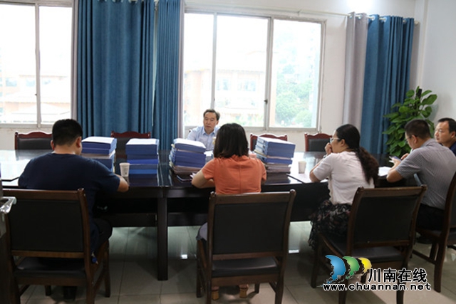 合江县司法局组织开展社区矫正案卷评查活动