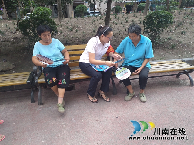 内江经开区靖民镇双雁社区开展打击电信诈骗违法犯罪宣传活动(图3)