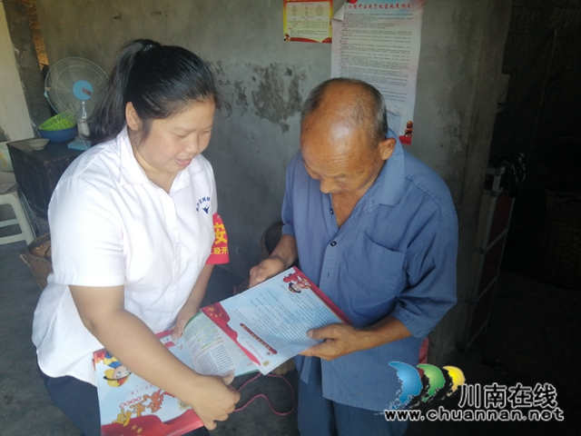 内江经开区靖民镇双塘村：保障群众人身财产安全，做好农村消防安全工作宣导排查