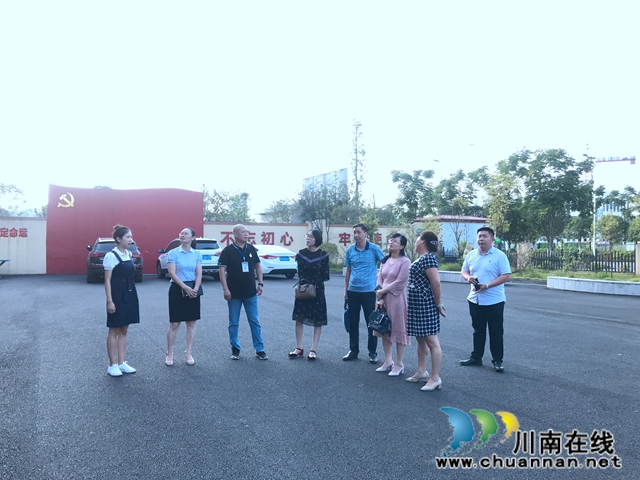 泸州市委组织部到玉蟾街道调研基层治理工作