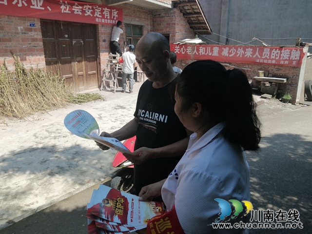 内江经开区靖民双塘村：严打黑恶犯罪，共建平安家园(图2)