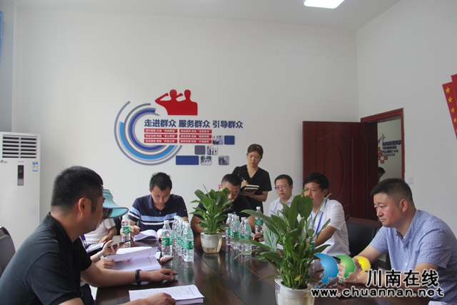 泸县云龙镇迎检全国综合减灾示范社区创建省级验收工作(图2)