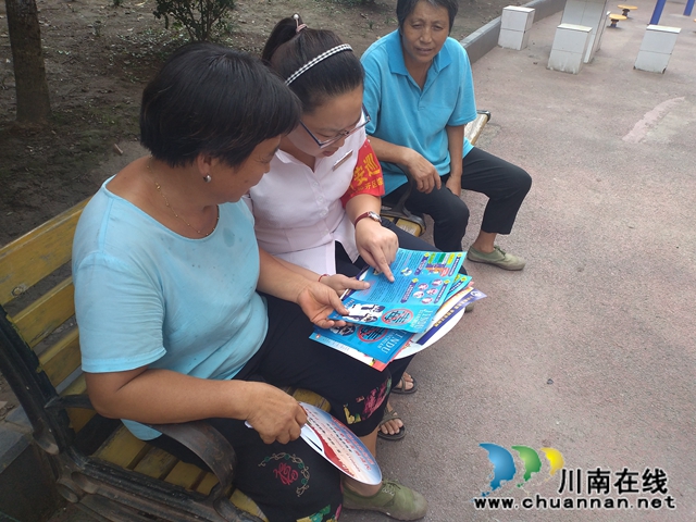 内江经开区靖民镇开展禁毒宣传 助推平安建设