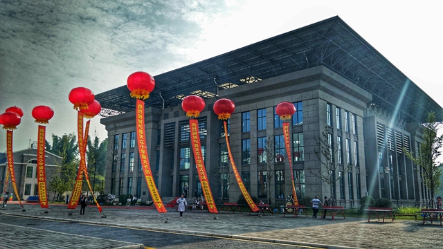 泸县天立小学2020年“传承· 启航 ”开校典礼圆满成功(图3)