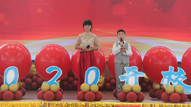 泸县天立小学2020年“传承· 启航 ”开校典礼圆满成功(图7)