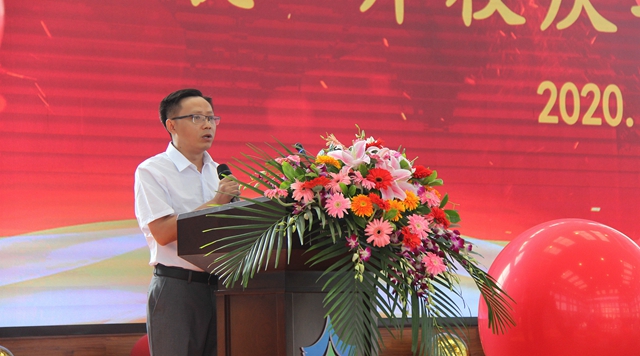 泸县天立小学2020年“传承· 启航 ”开校典礼圆满成功(图10)