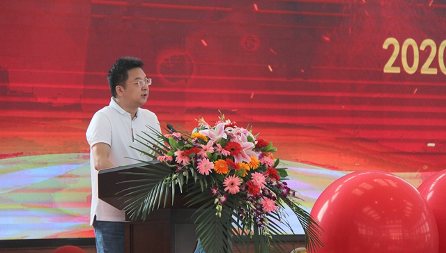 泸县天立小学2020年“传承· 启航 ”开校典礼圆满成功(图12)