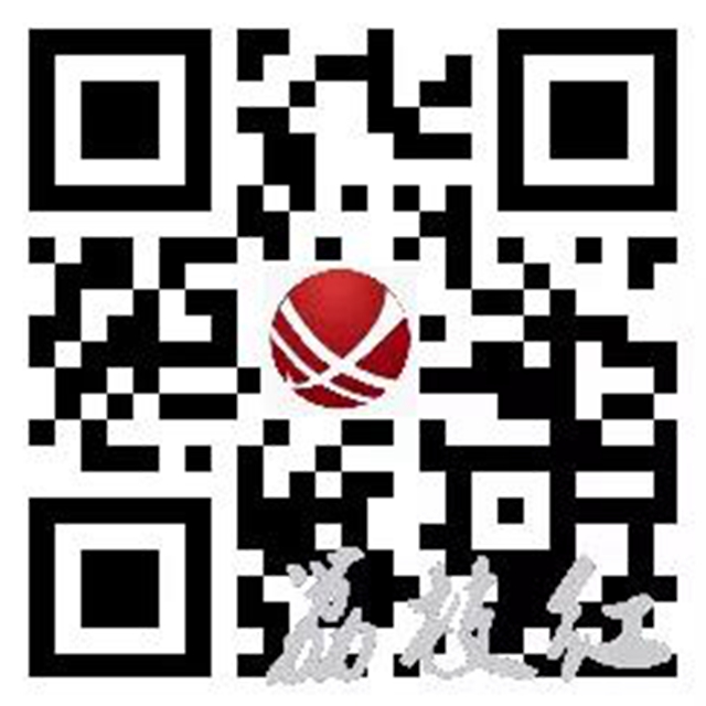 全程直播！合江一非法捕捞水产品罪及附带民事公益诉讼案件明天开庭