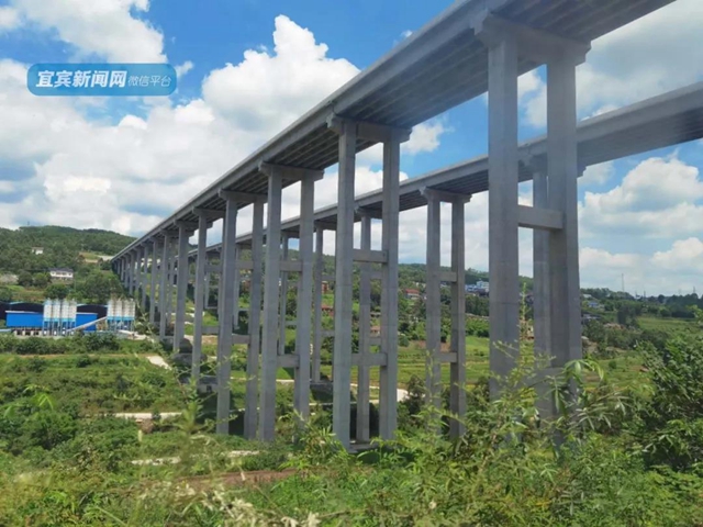 全线贯通！成宜高速最新消息来了！