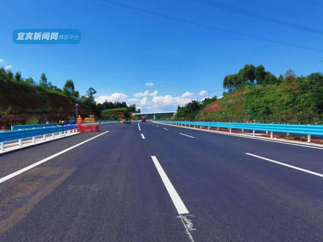 全线贯通！成宜高速最新消息来了！(图5)