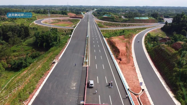 全线贯通！成宜高速最新消息来了！(图6)
