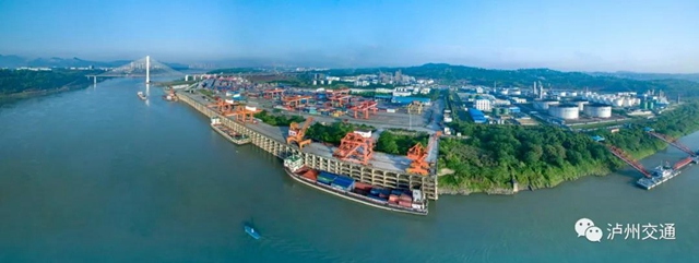 九江开通至泸州港定点始发集装箱班轮航线(图4)