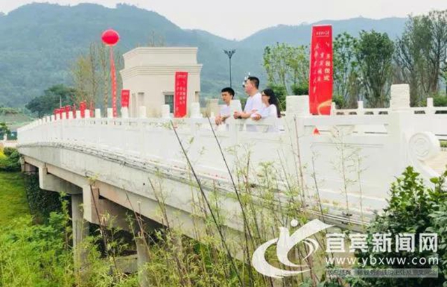 重磅！又一所大学在宜宾开校(图3)