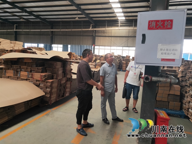 合江县应急管理局到联系企业开展走访调查活动