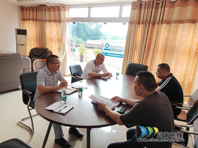 合江县应急管理局到联系企业开展走访调查活动(图2)