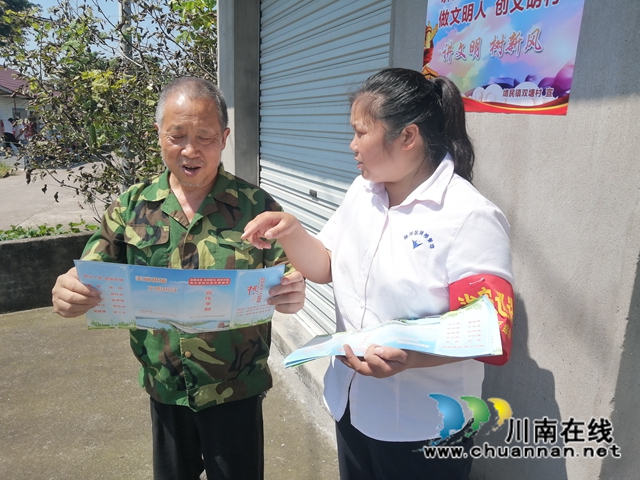 内江经开区靖民镇双塘村：创文明新村，勇当先锋(图2)