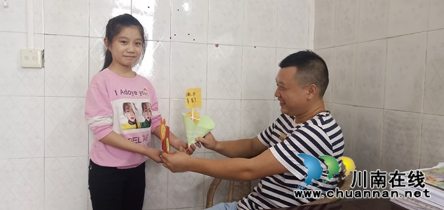 叙永县大石镇中心小学校第36个教师节庆祝活动(图3)