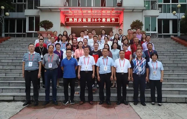 教师节，泸州福欣医院为泸二外全体教师献上一份特殊礼物！(图7)