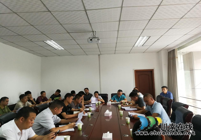 叙永县：推进5G网络建设 共创“数字叙永”